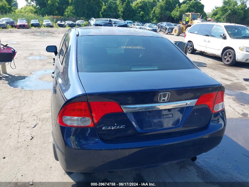 2010 Honda Civic Lx VIN: 2HGFA1F55AH565620 Lot: 39674758