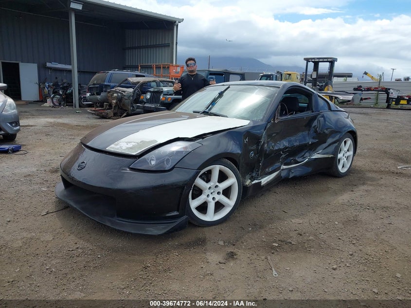 2003 Nissan 350Z VIN: JN1AZ34D43T103775 Lot: 39674772