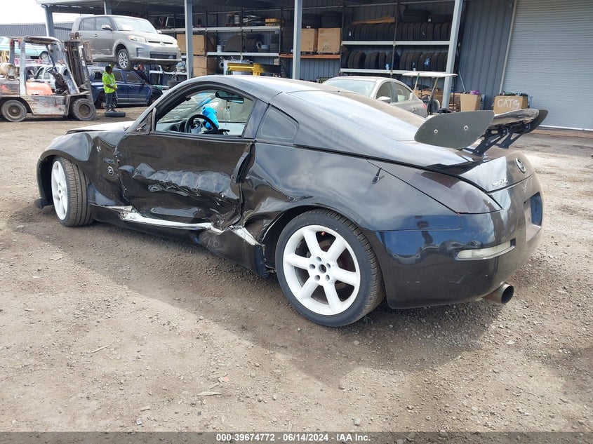 2003 Nissan 350Z VIN: JN1AZ34D43T103775 Lot: 39674772