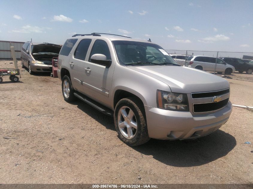 2007 Chevrolet Tahoe Lt VIN: 1GNFC13J07R122060 Lot: 39674786