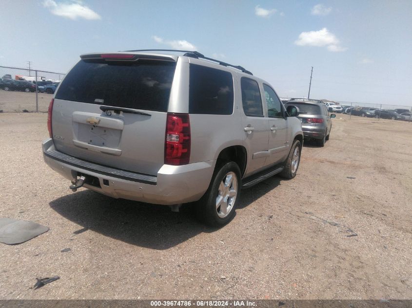 2007 Chevrolet Tahoe Lt VIN: 1GNFC13J07R122060 Lot: 39674786