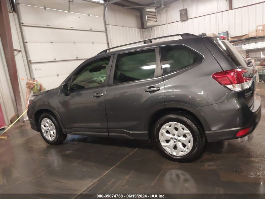 2020 Subaru Forester VIN: JF2SKADC2LH413249 Lot: 39674788