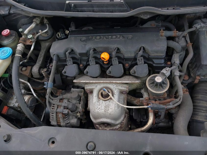 2007 Honda Civic Ex VIN: 1HGFA15867L068308 Lot: 39674791