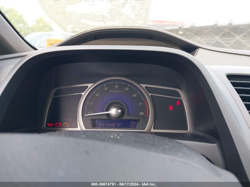 2007 Honda Civic Ex VIN: 1HGFA15867L068308 Lot: 39674791