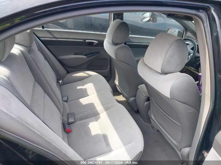 2007 Honda Civic Ex VIN: 1HGFA15867L068308 Lot: 39674791