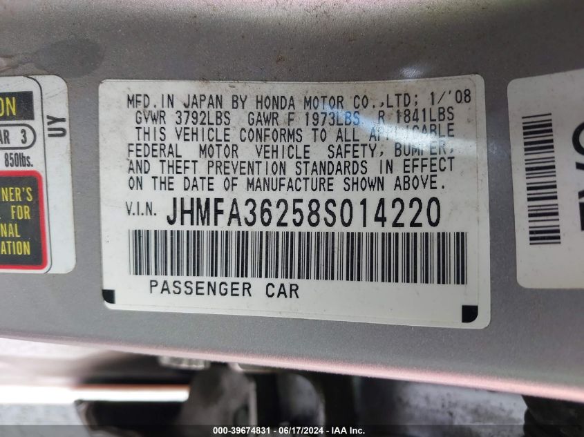 2008 Honda Civic Hybrid VIN: JHMFA36258S014220 Lot: 39674831