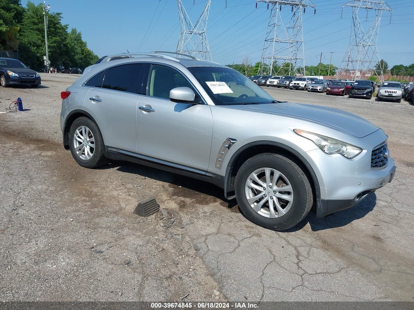 2011 Infiniti Fx35 VIN: JN8AS1MW7BM734301 Lot: 39674845