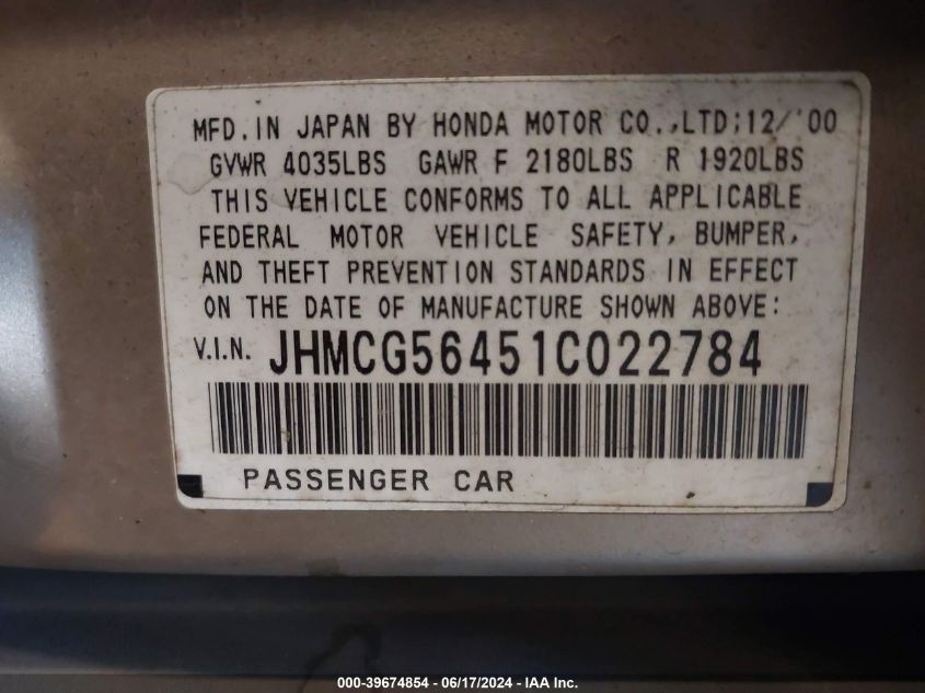 2001 Honda Accord 2.3 Lx VIN: JHMCG56451C022784 Lot: 39674854