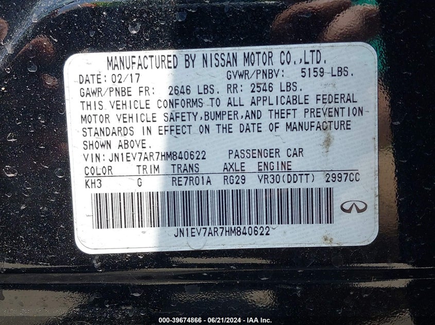 2017 INFINITI Q50 3.0T PREMIUM - JN1EV7AR7HM840622