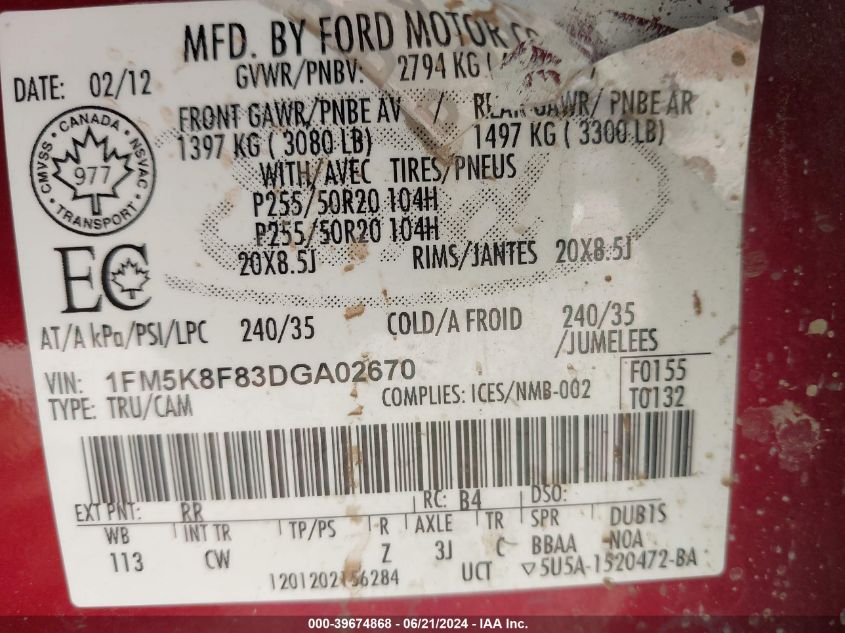 2013 Ford Explorer Limited VIN: 1FM5K8F83DGA02670 Lot: 39674868