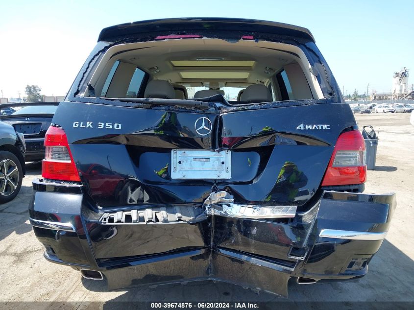 2012 Mercedes-Benz Glk 350 4Matic VIN: WDCGG8HBXCF744179 Lot: 39674876