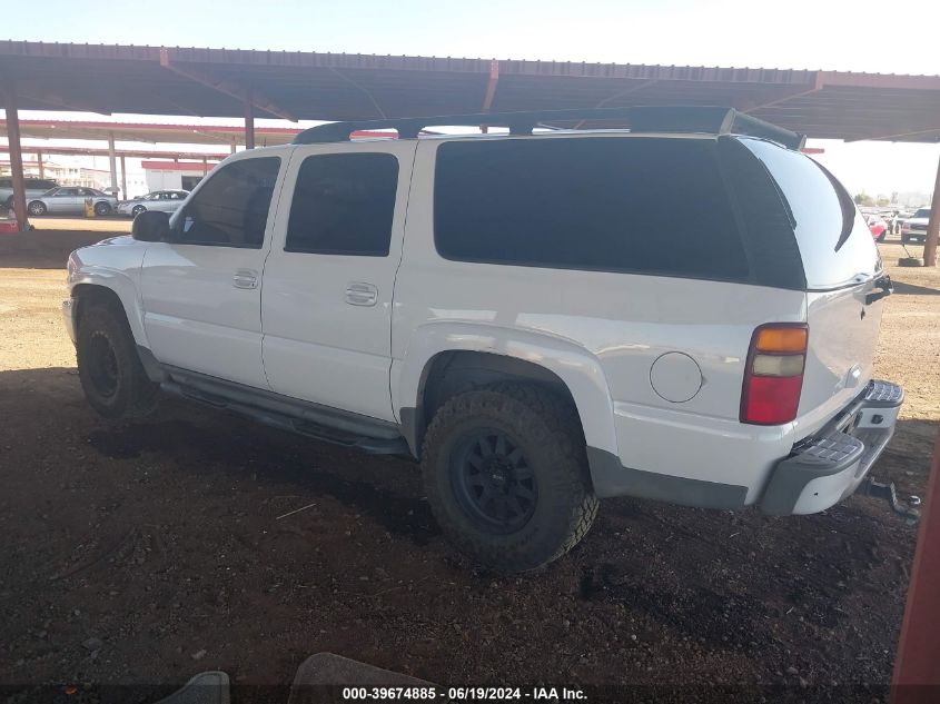 2002 Chevrolet Suburban 1500 Z71 VIN: 3GNFK16Z12G130603 Lot: 39674885