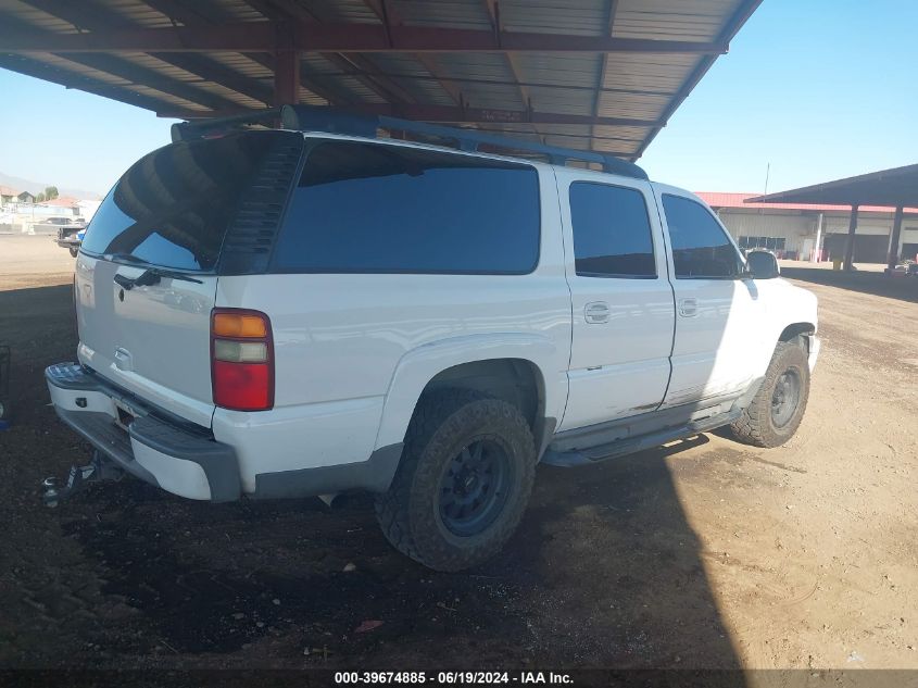 2002 Chevrolet Suburban 1500 Z71 VIN: 3GNFK16Z12G130603 Lot: 39674885