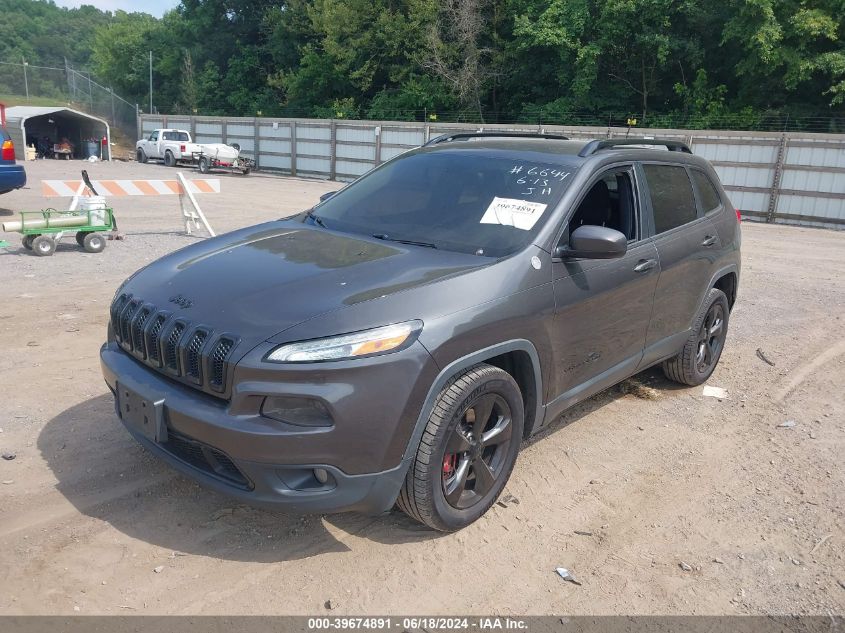 2016 Jeep Cherokee Altitude VIN: 1C4PJLCS7GW136644 Lot: 39674891