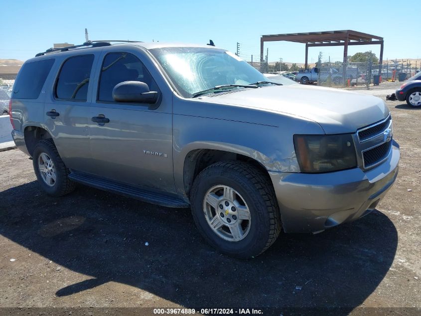 2007 Chevrolet Tahoe Ls VIN: 1GNFK13057J106929 Lot: 39674889