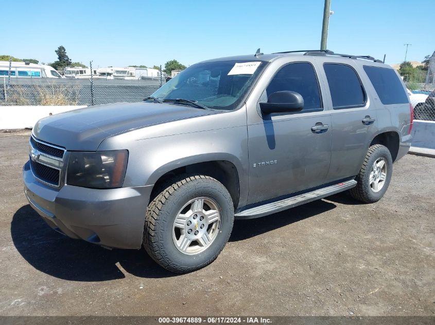 2007 Chevrolet Tahoe Ls VIN: 1GNFK13057J106929 Lot: 39674889