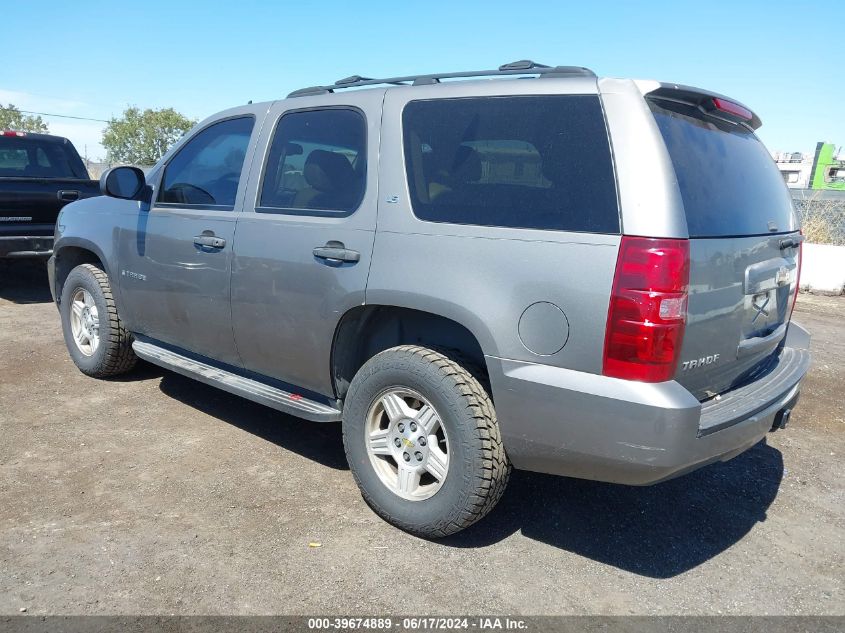 2007 Chevrolet Tahoe Ls VIN: 1GNFK13057J106929 Lot: 39674889