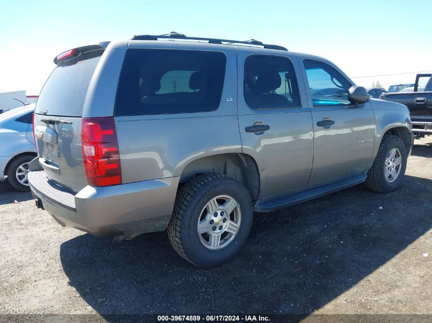 2007 Chevrolet Tahoe Ls VIN: 1GNFK13057J106929 Lot: 39674889