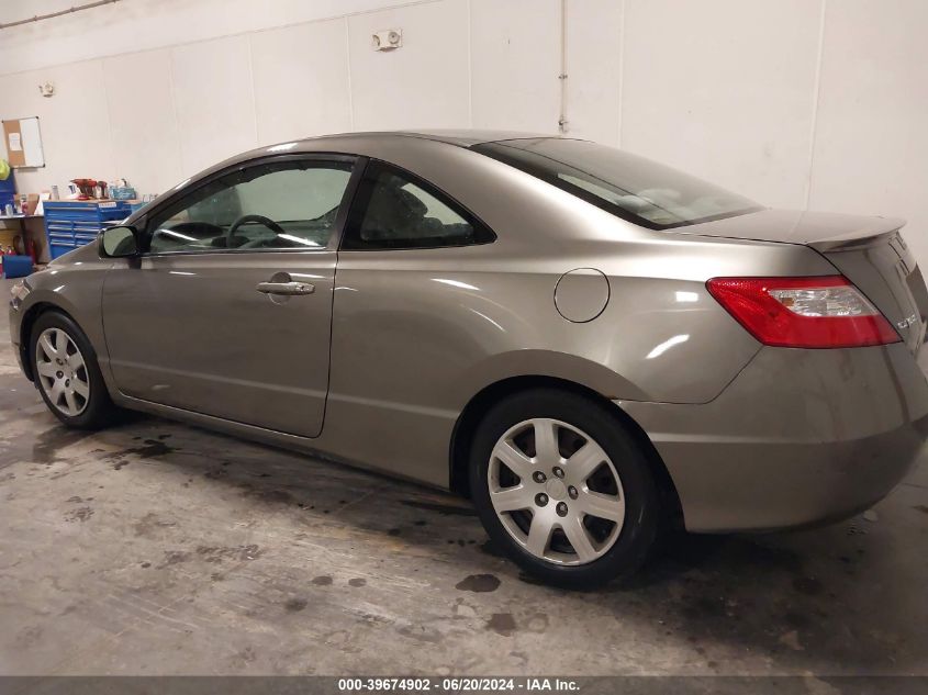 2007 Honda Civic Lx VIN: 2HGFG12657H535507 Lot: 39674902