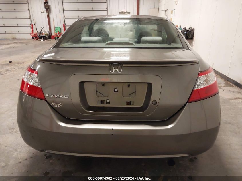 2007 Honda Civic Lx VIN: 2HGFG12657H535507 Lot: 39674902