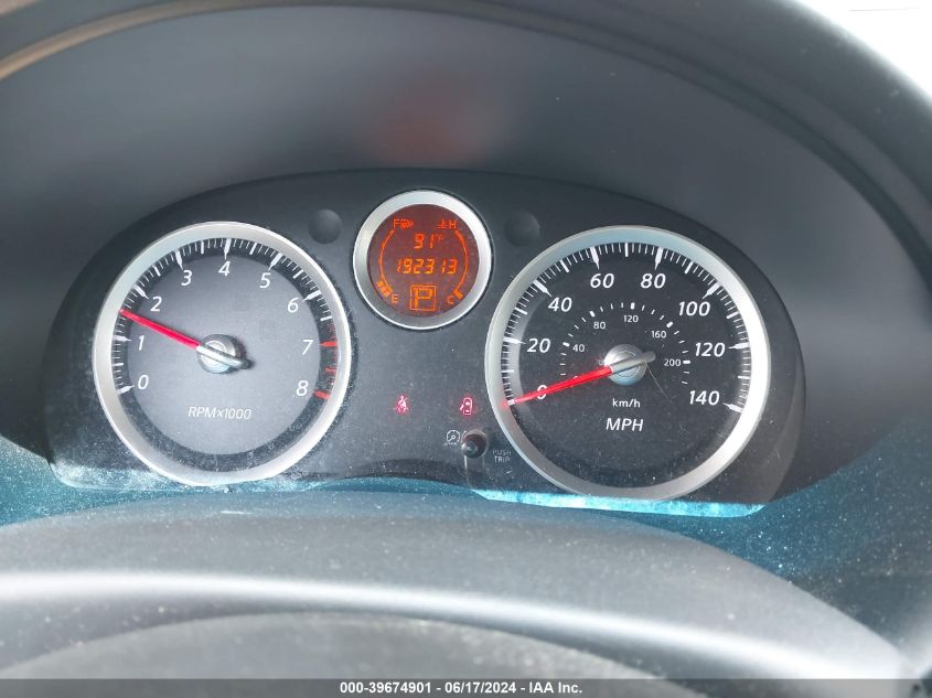 2011 Nissan Sentra 2.0S VIN: 3N1AB6AP3BL707339 Lot: 39674901