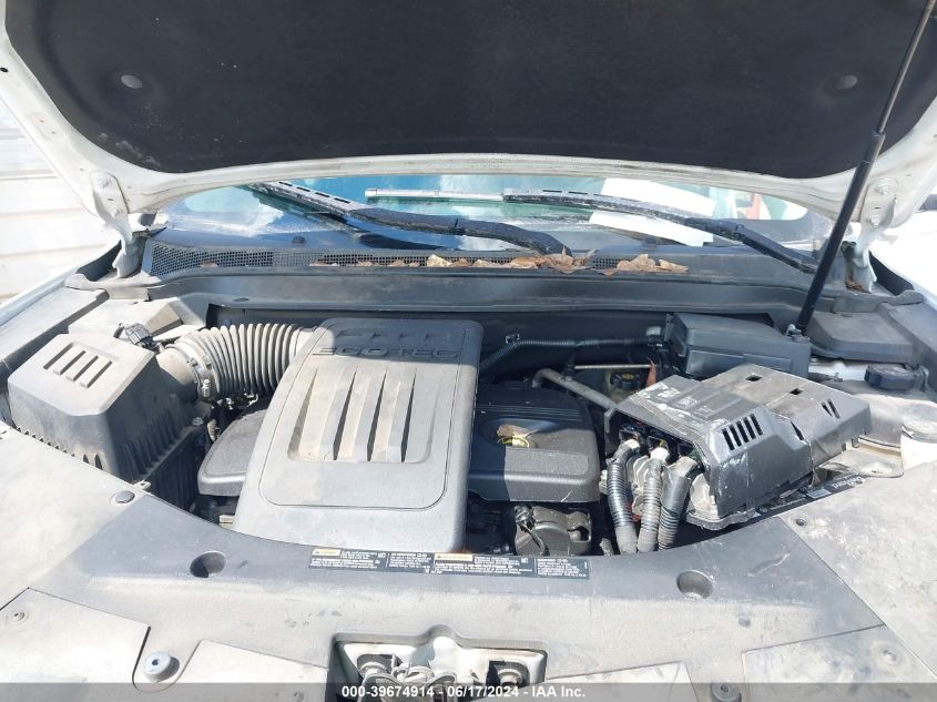 2014 GMC Terrain Denali VIN: 2GKALUEK3E6173088 Lot: 39674914