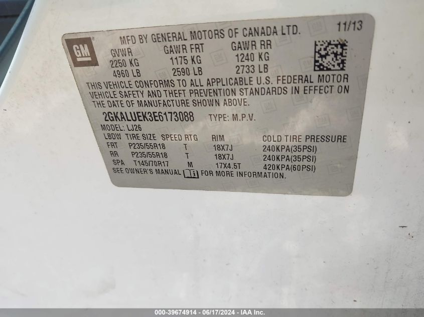 2014 GMC Terrain Denali VIN: 2GKALUEK3E6173088 Lot: 39674914