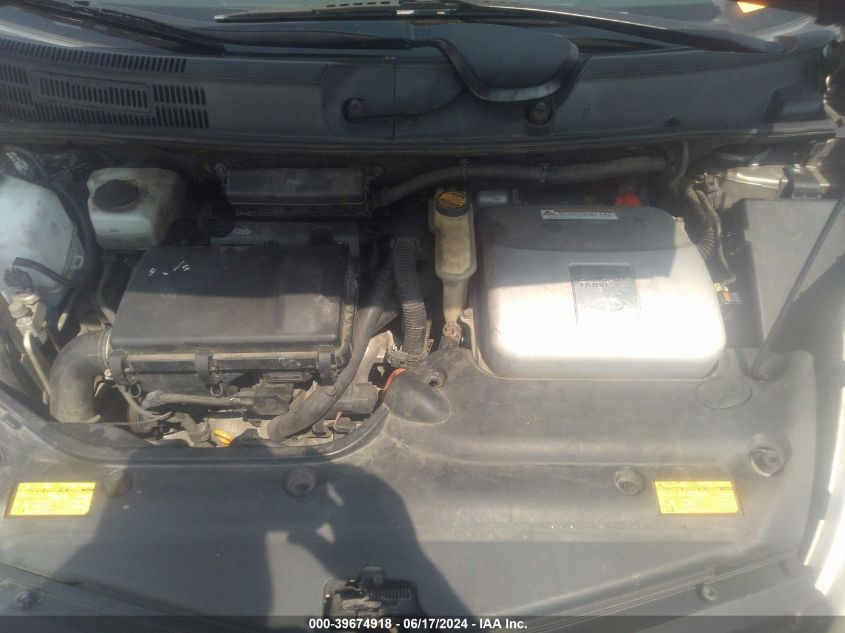 2006 Toyota Prius VIN: 1JTKB20U767535702 Lot: 39674918