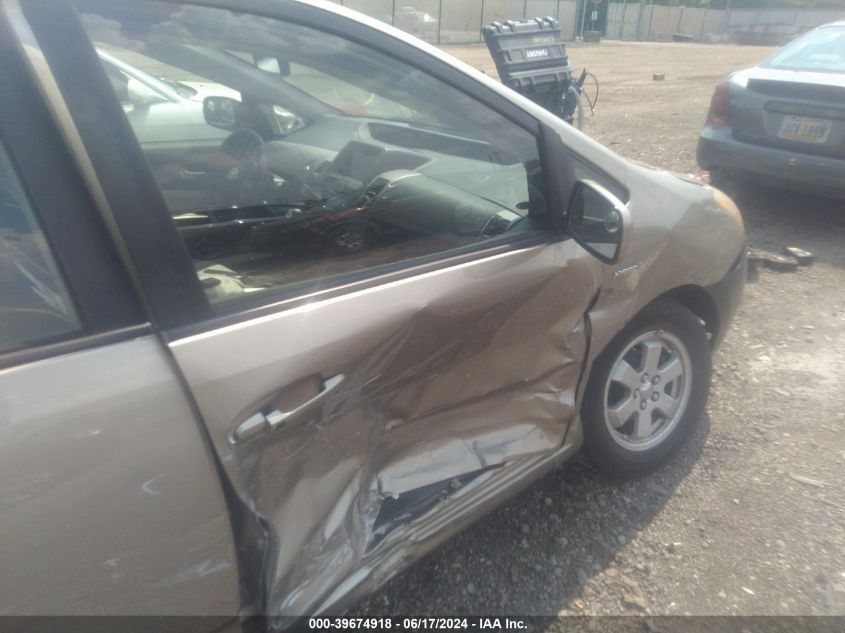 2006 Toyota Prius VIN: 1JTKB20U767535702 Lot: 39674918