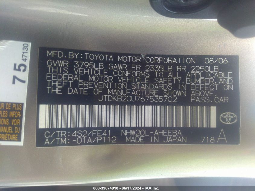 2006 Toyota Prius VIN: 1JTKB20U767535702 Lot: 39674918