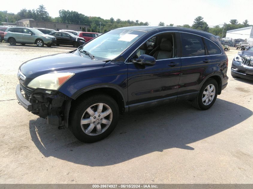 2008 Honda Cr-V Ex-L VIN: 5J6RE48788L004271 Lot: 39674927