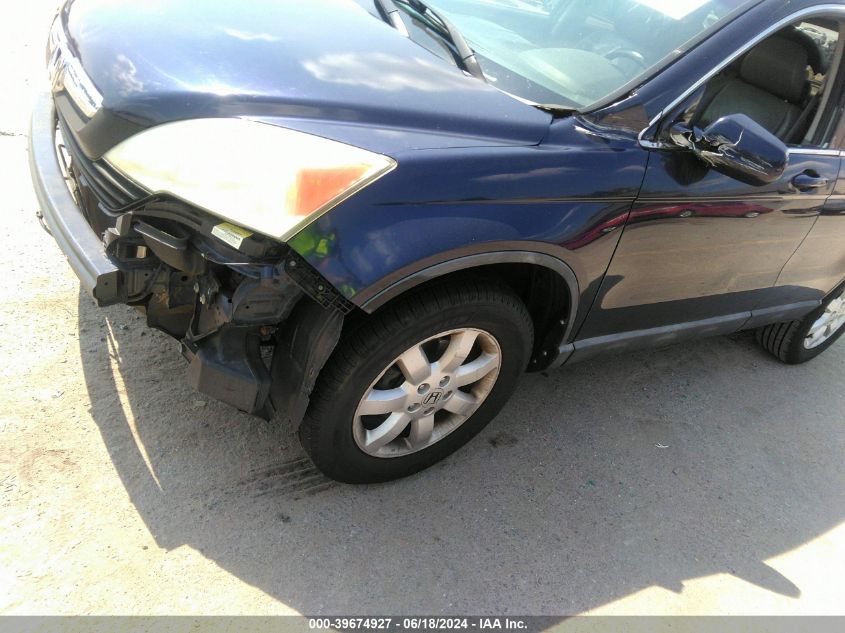 2008 Honda Cr-V Ex-L VIN: 5J6RE48788L004271 Lot: 39674927