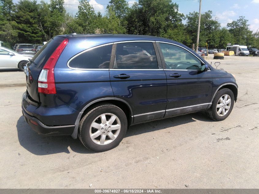 2008 Honda Cr-V Ex-L VIN: 5J6RE48788L004271 Lot: 39674927