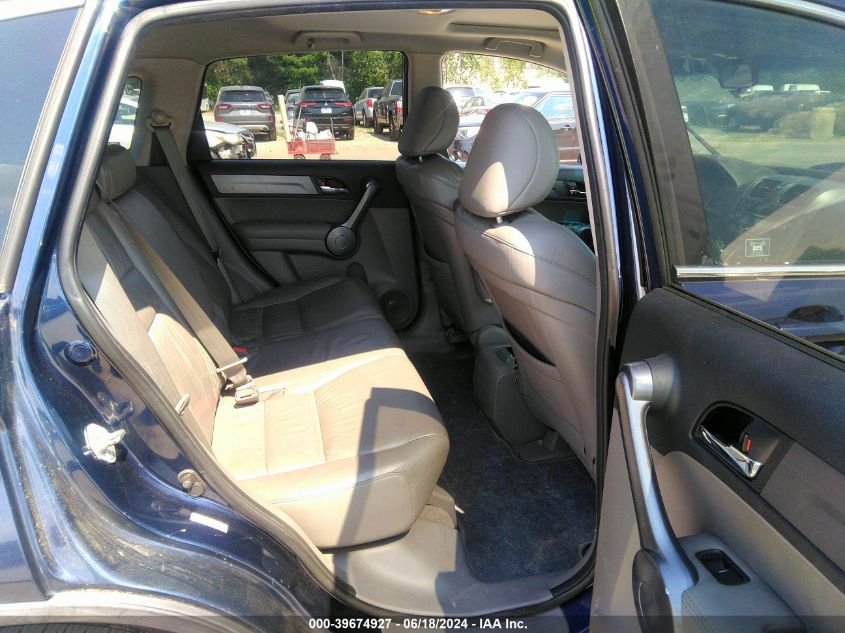 2008 Honda Cr-V Ex-L VIN: 5J6RE48788L004271 Lot: 39674927