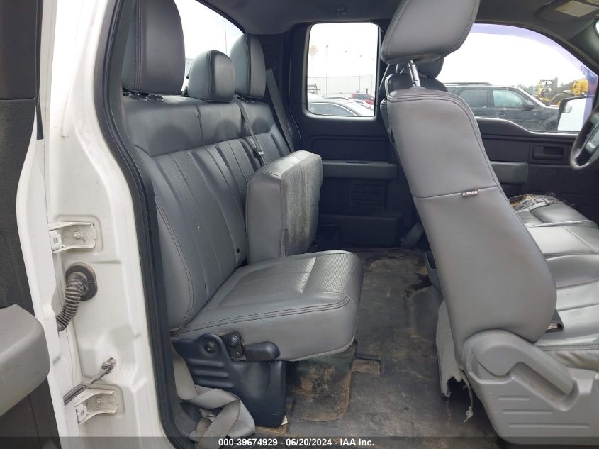 2012 Ford F150 Super Cab VIN: 1FTEX1EM0CFB65552 Lot: 39674929