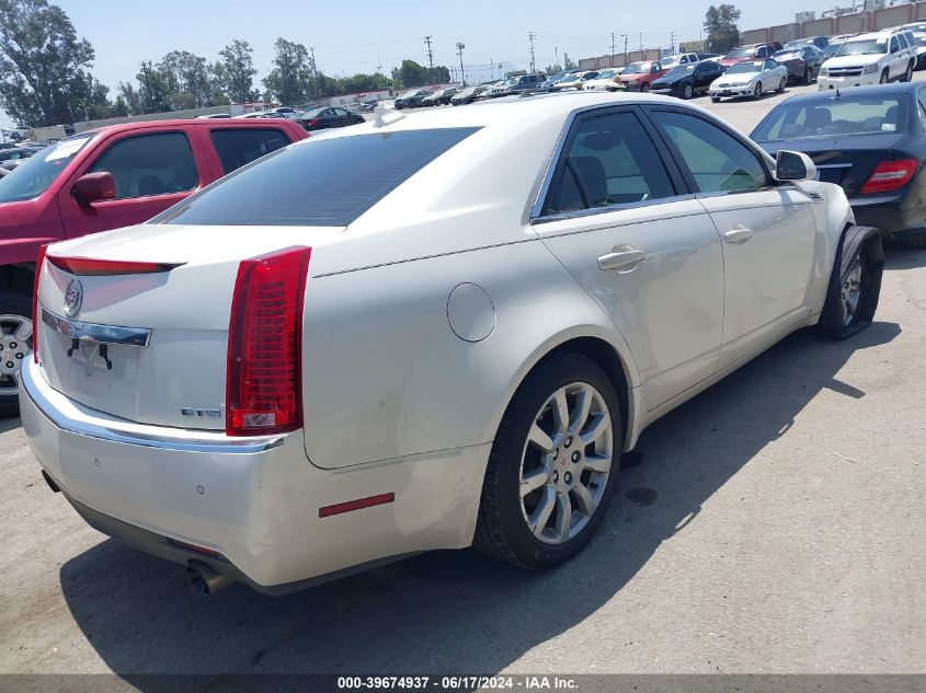 2009 Cadillac Cts Standard VIN: 1G6DV57V990108618 Lot: 39674937