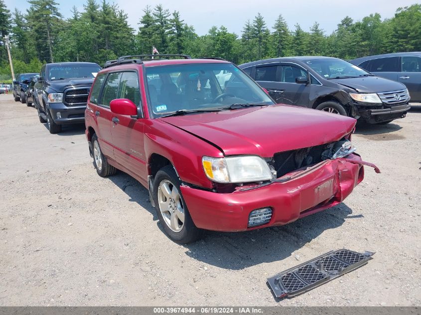 2001 Subaru Forester S VIN: JF1SF656X1H740722 Lot: 39674944