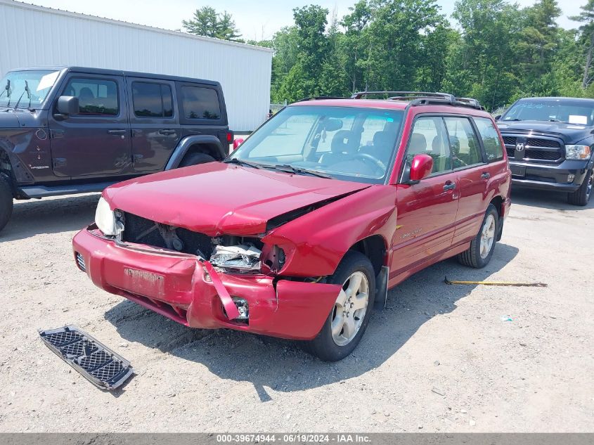 2001 Subaru Forester S VIN: JF1SF656X1H740722 Lot: 39674944