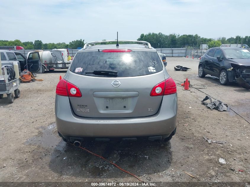 2008 Nissan Rogue Sl VIN: JN8AS58T38W022243 Lot: 39674972