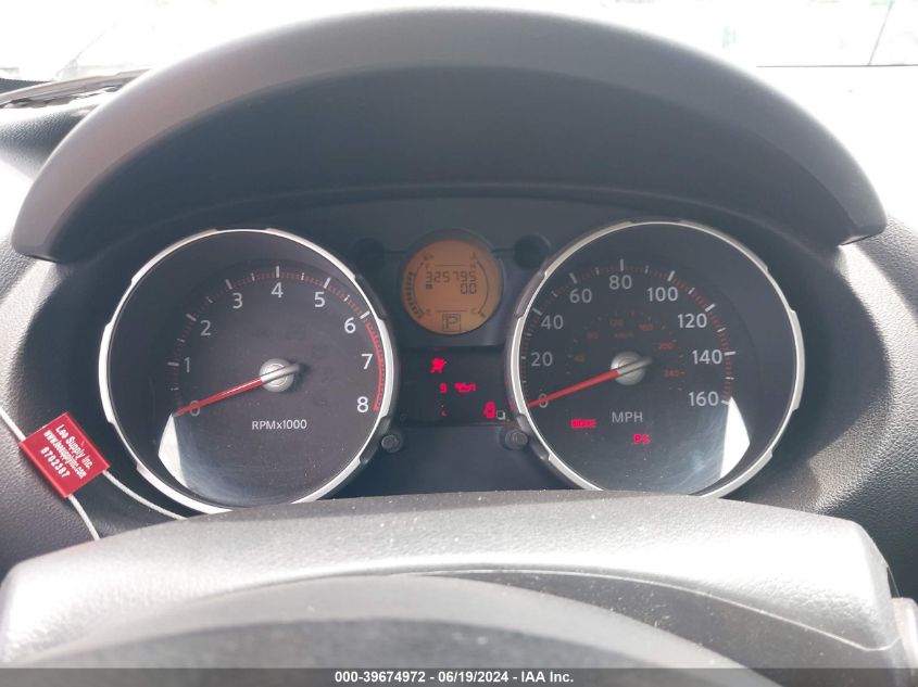 2008 Nissan Rogue Sl VIN: JN8AS58T38W022243 Lot: 39674972