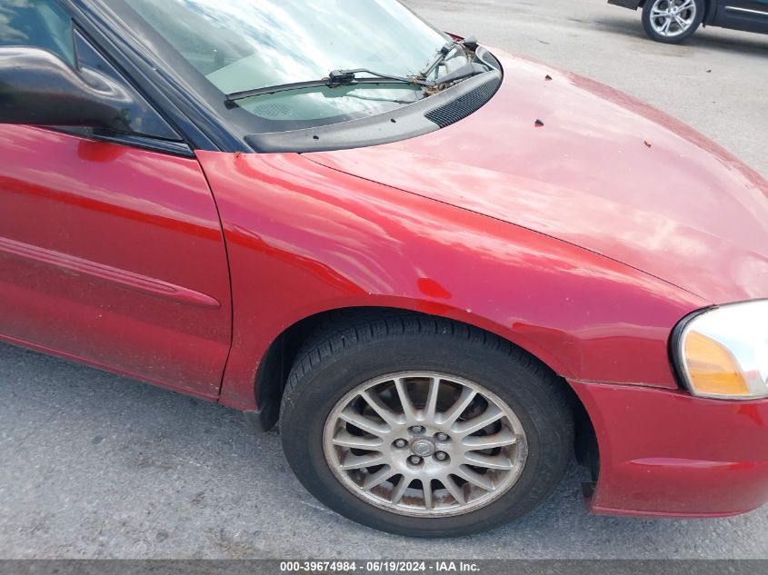 2005 Chrysler Sebring Touring VIN: 1C3EL55R85N652736 Lot: 39674984