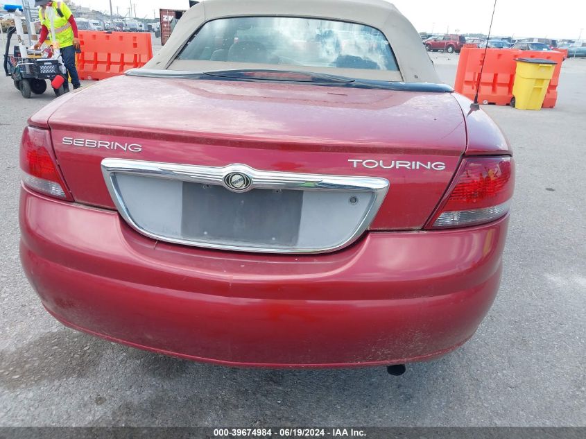 2005 Chrysler Sebring Touring VIN: 1C3EL55R85N652736 Lot: 39674984