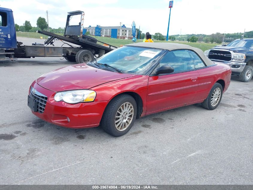 2005 Chrysler Sebring Touring VIN: 1C3EL55R85N652736 Lot: 39674984