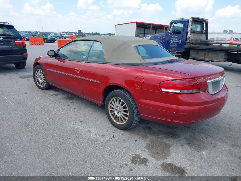 2005 Chrysler Sebring Touring VIN: 1C3EL55R85N652736 Lot: 39674984