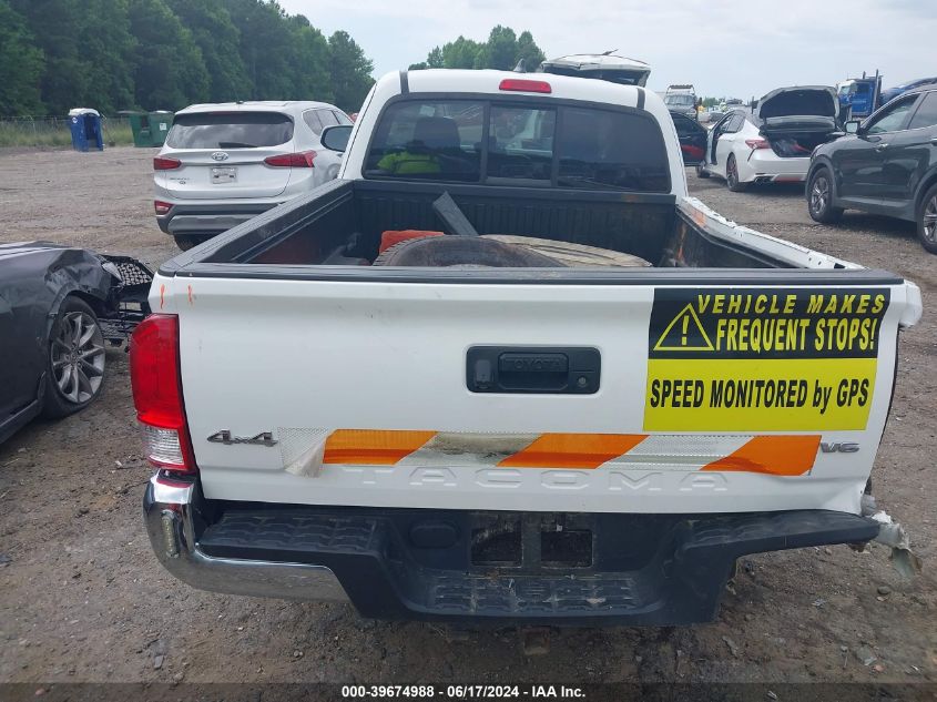 2017 Toyota Tacoma Sr5 V6 VIN: 5TFSZ5ANXHX113365 Lot: 39674988