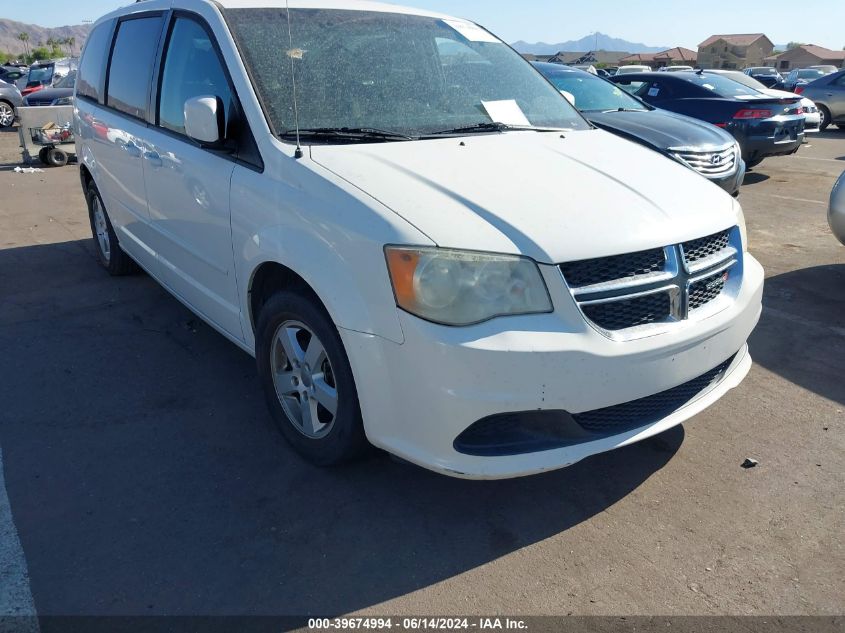 2012 Dodge Grand Caravan Sxt VIN: 2C4RDGCG1CR288599 Lot: 39674994