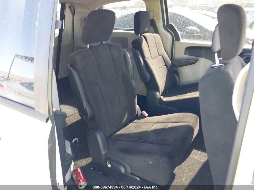 2012 Dodge Grand Caravan Sxt VIN: 2C4RDGCG1CR288599 Lot: 39674994