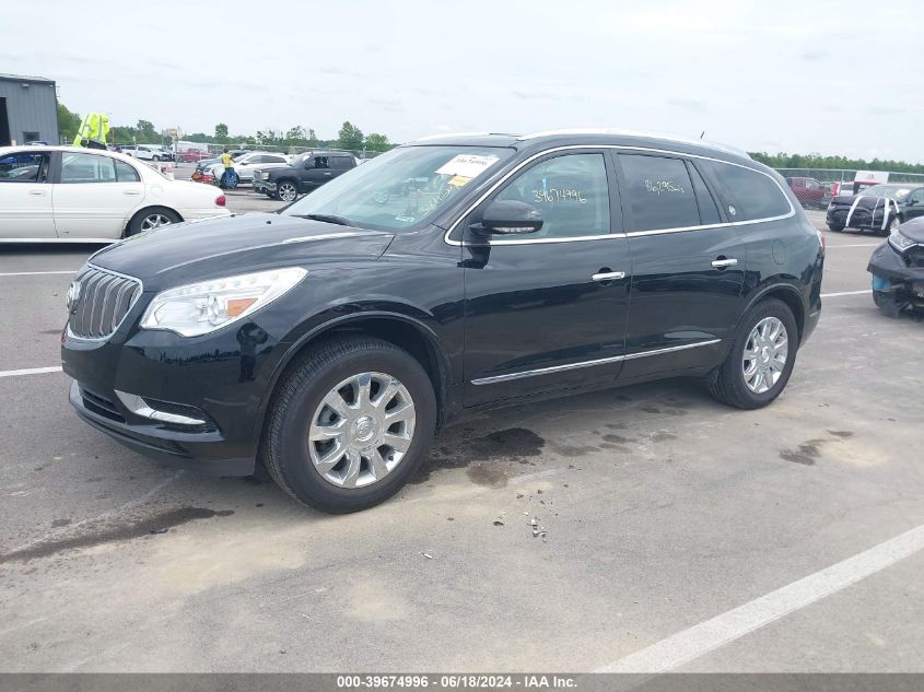 2016 Buick Enclave Leather VIN: 5GAKVBKD7GJ240965 Lot: 39674996