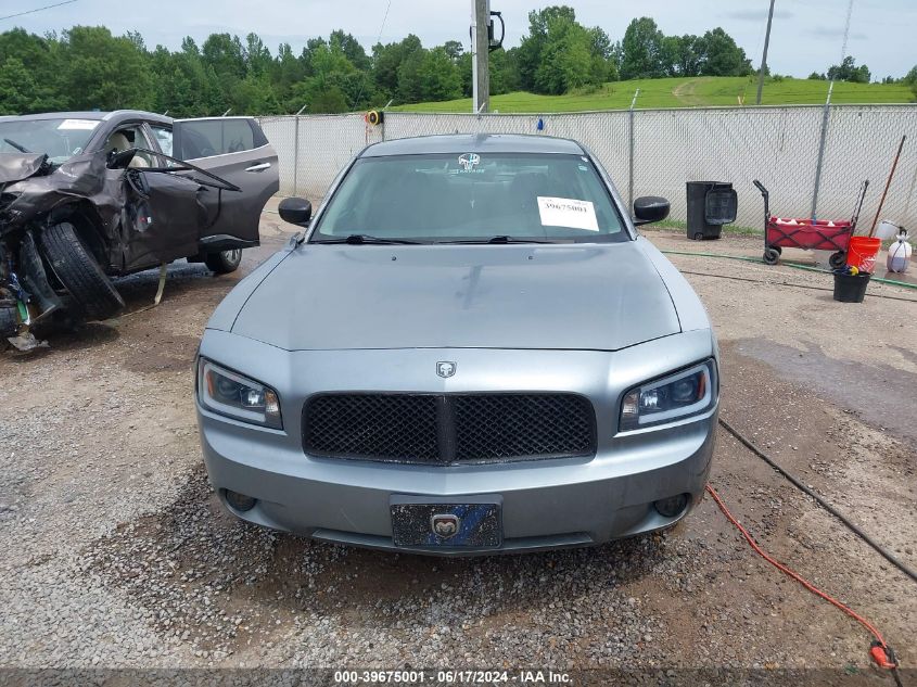 2006 Dodge Charger VIN: 2B3KA43G86H251960 Lot: 39675001