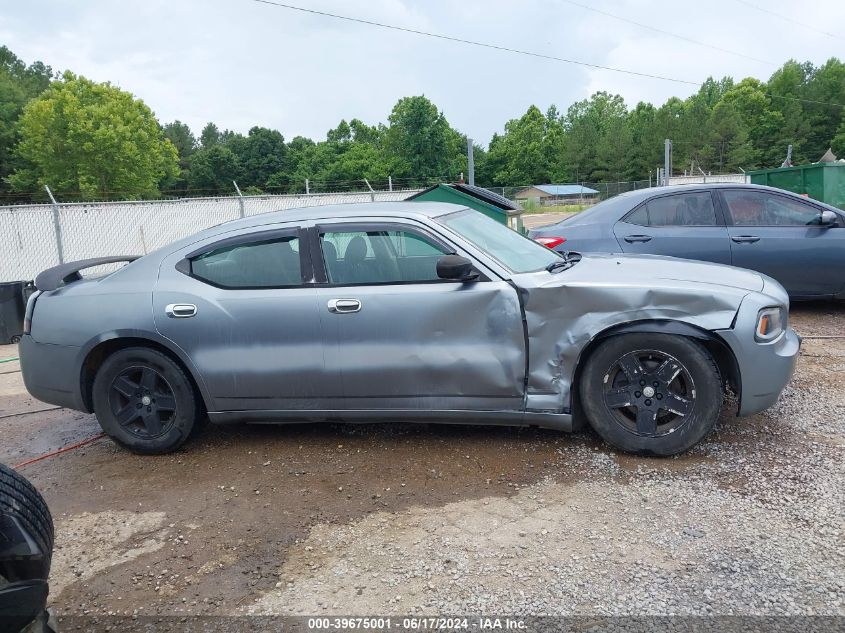 2006 Dodge Charger VIN: 2B3KA43G86H251960 Lot: 39675001
